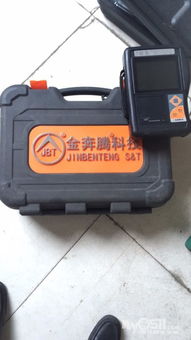 修理厂车辆诊断电脑的选购、使用与维修指南