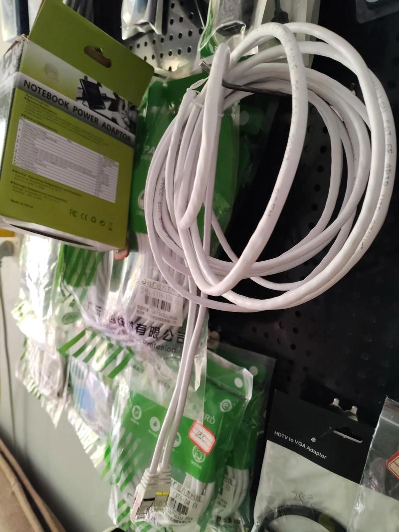经营范围,电子产品销售,计算机及办公设备维修,日用产品修理