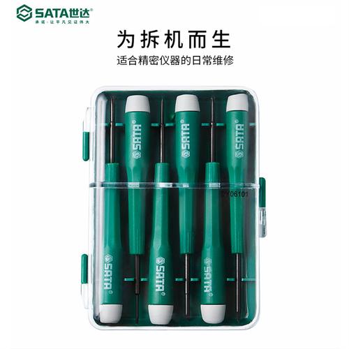 电脑维修北京厂家,品牌,图片,热帖